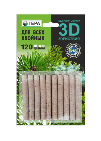 ГЕРА палочки 3D для хвойных 120гр*10пал