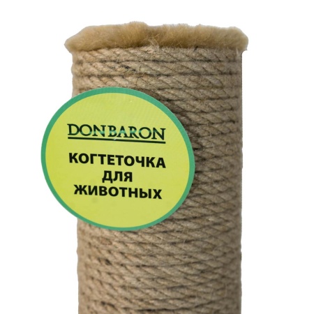 Столбик сменный для когтеточки джут 80см/DONBARON